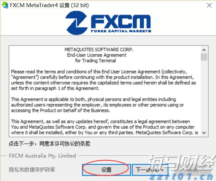 福建启动国家重大科技项目与科创平台奖补申报