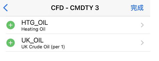 本周高温天要在南北方换班！广州周五气温升至35℃