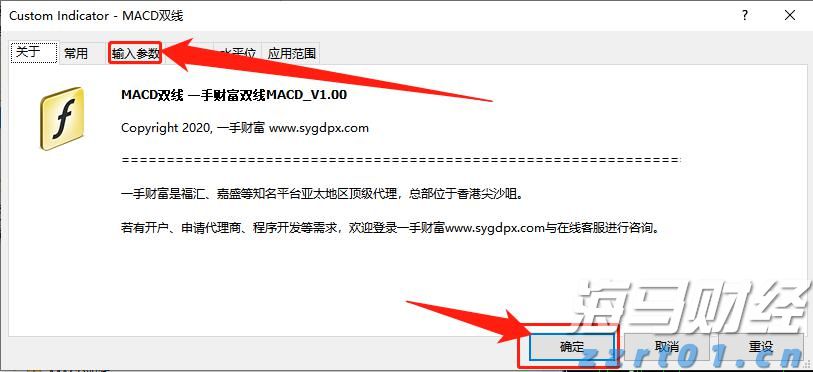 黔西南州气象台6月25日21时20分将暴雨蓝色预警升级为暴雨黄色预警