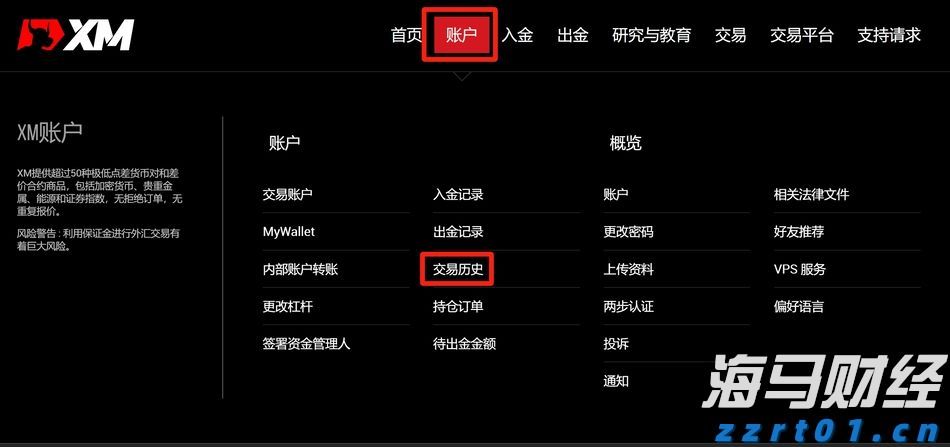 形成合力解决城区道路积水难题