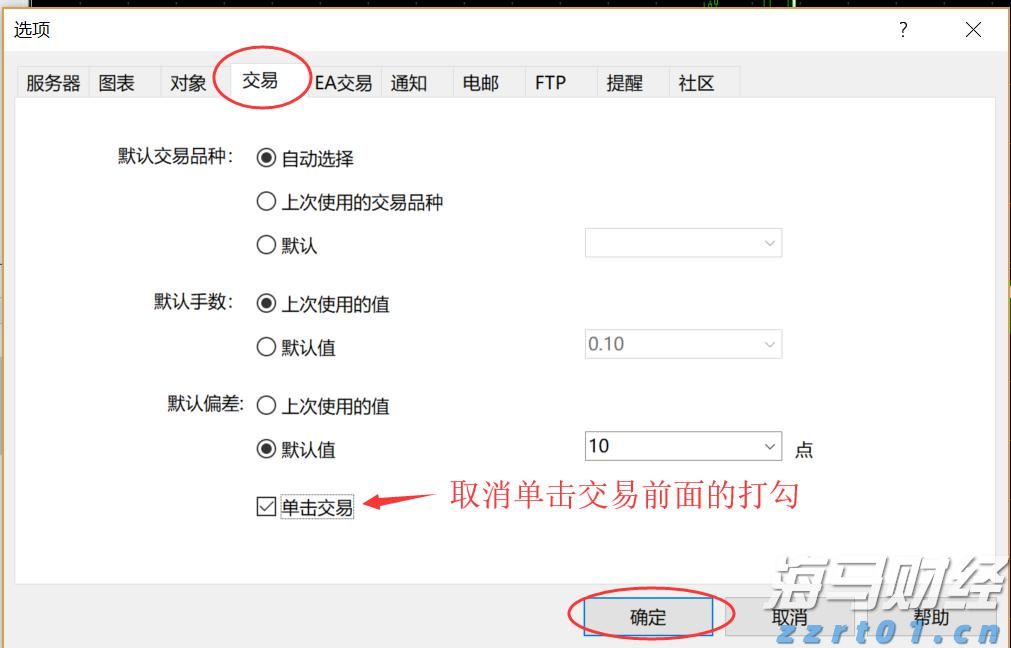 全市人大系统党的建设暨宣传工作经验交流会召开