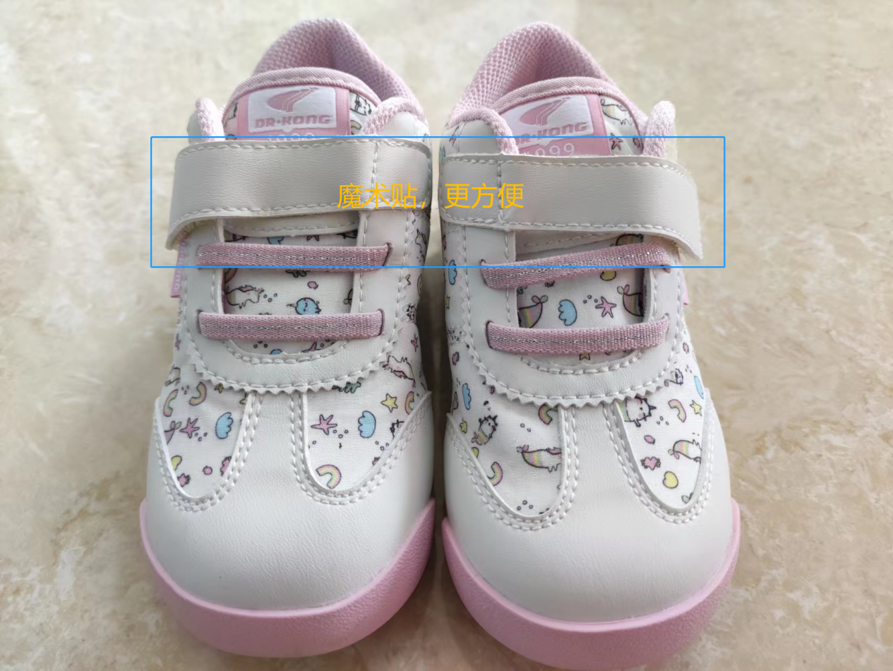 港元拆息普遍上行 一个月利率终止连续下跌